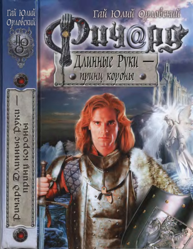 1-p0001