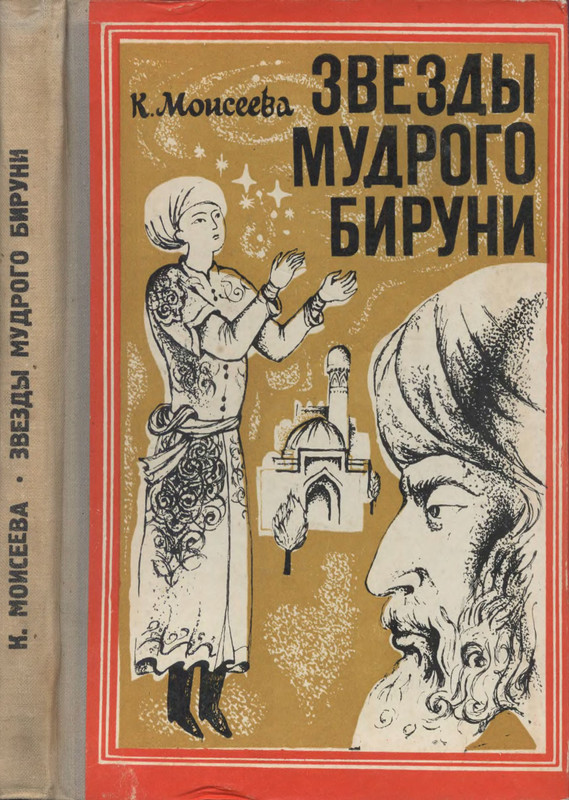 1-p0001