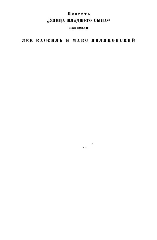 p0058