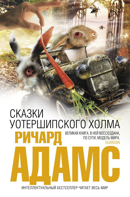 cover1-w820