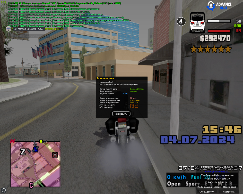 screenshot_04-07-2024_15-46-37-141