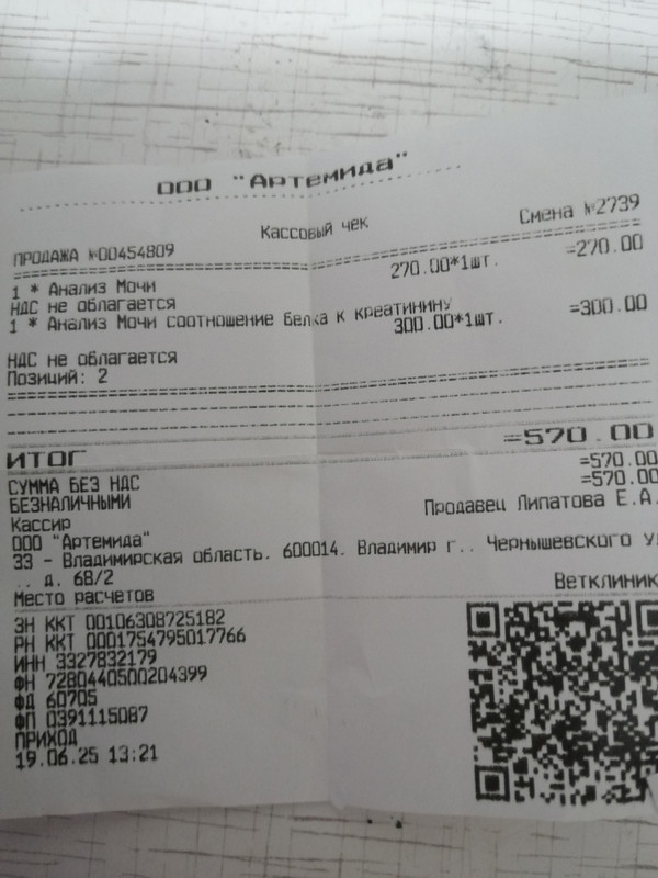 nG_5ZQHfdBVtpR9dDedHYfRvVTLXWpSmydakmFhRgZ-8brzQY07yDaw424uXjOuaDhLRHQuQLHj6PZs8NKWiXrp2