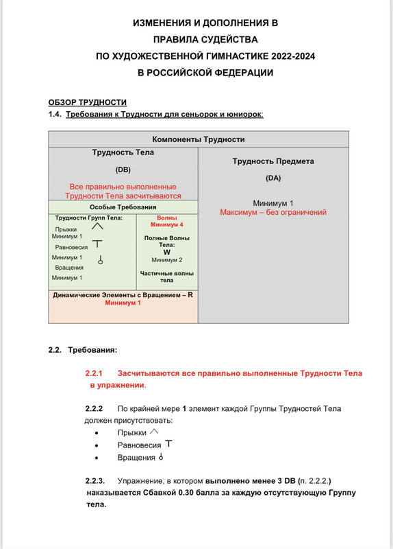 79CA504B-A072-4F58-9D2C-2DE2FA346689