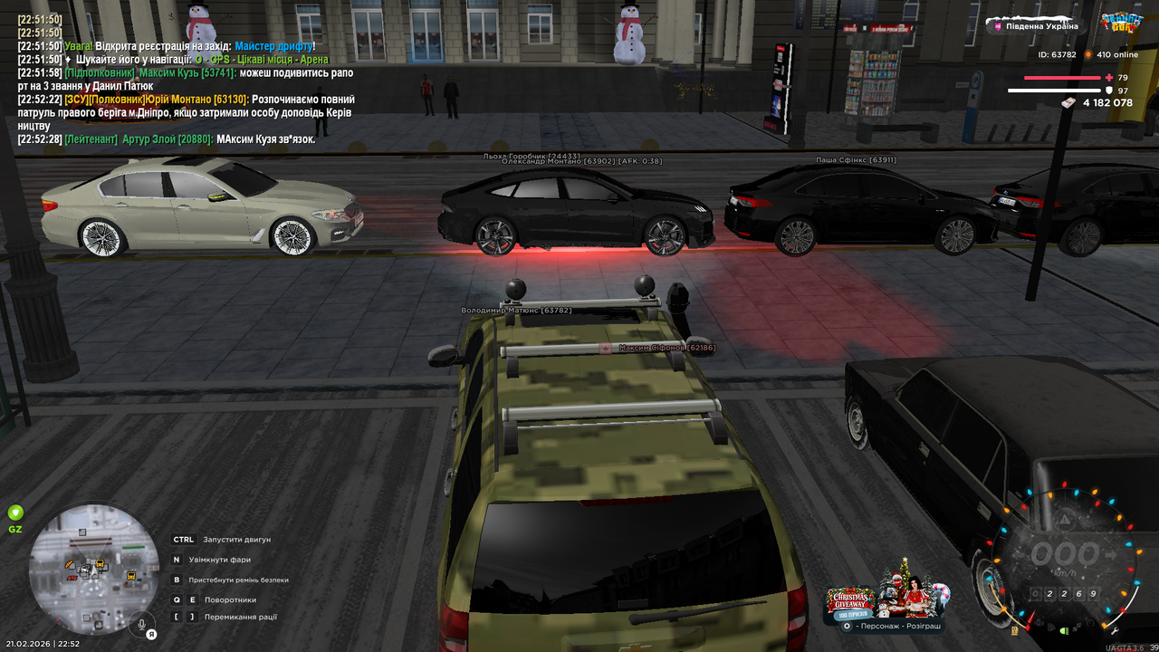 Grand Theft Auto San Andreas Screenshot 2026 02 21 22 52 29 24