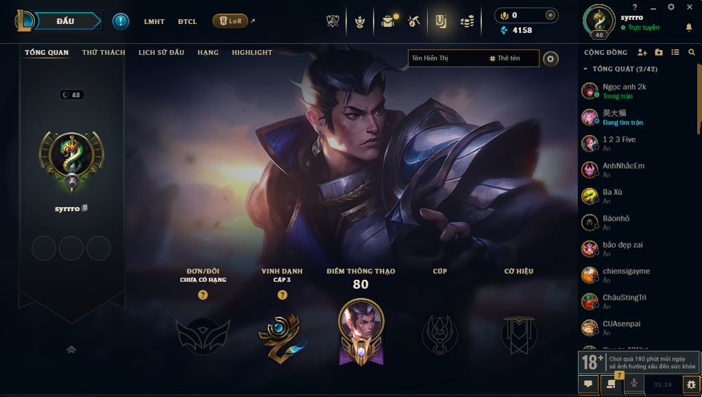 Acc LMHT # - Không Khung