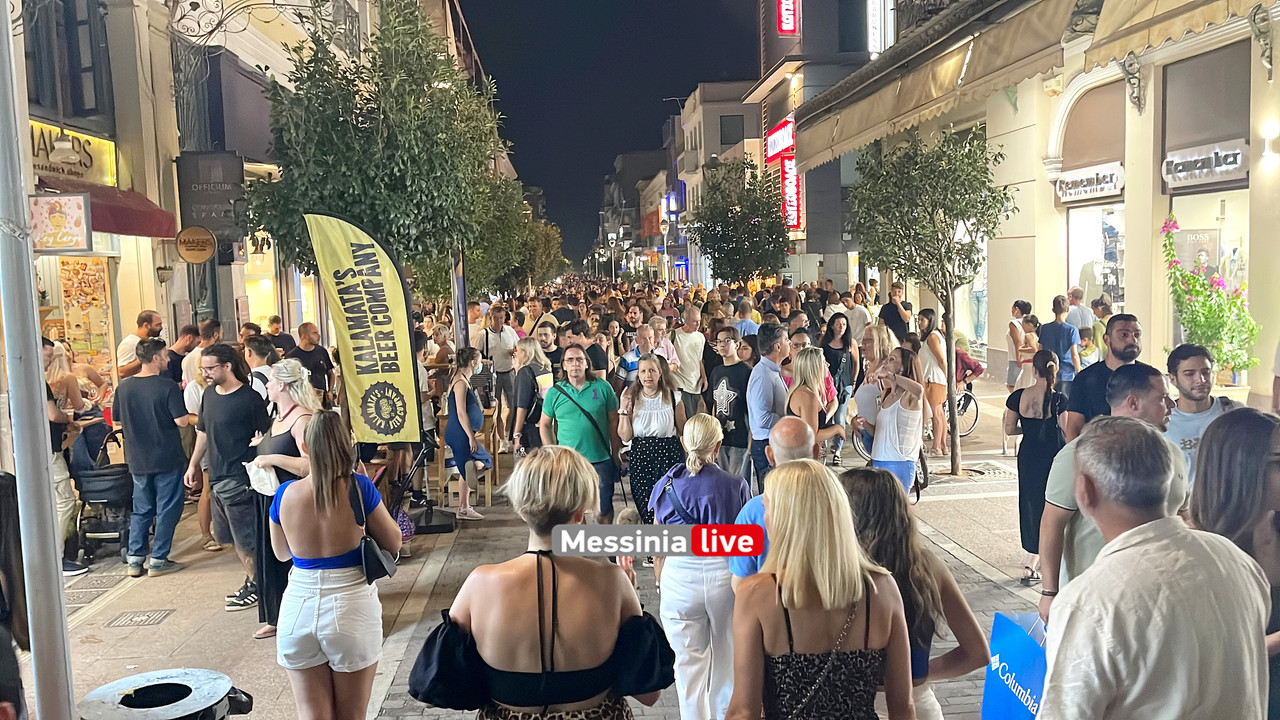 ΛΕΥΚΗ 2024image00011