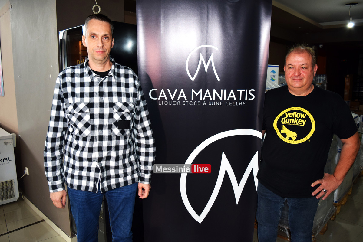 ΟΥΙΣΚΙDSC_1362