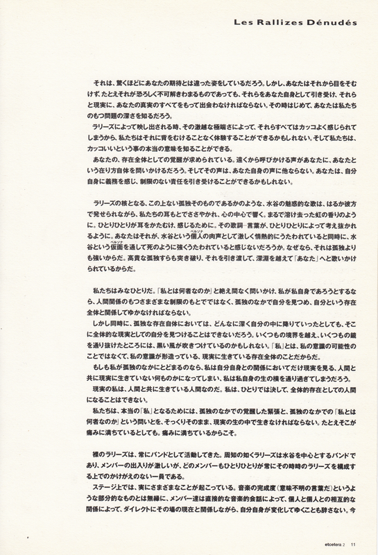 p.12.resized