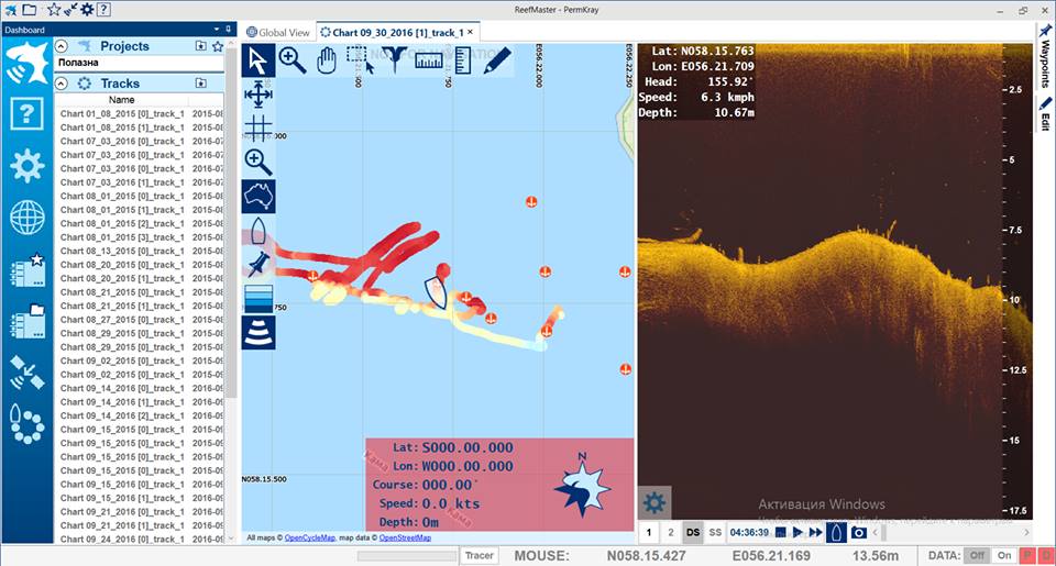 Карты 14456150_1203749219667985_9107033587400971539_n джиг спинн