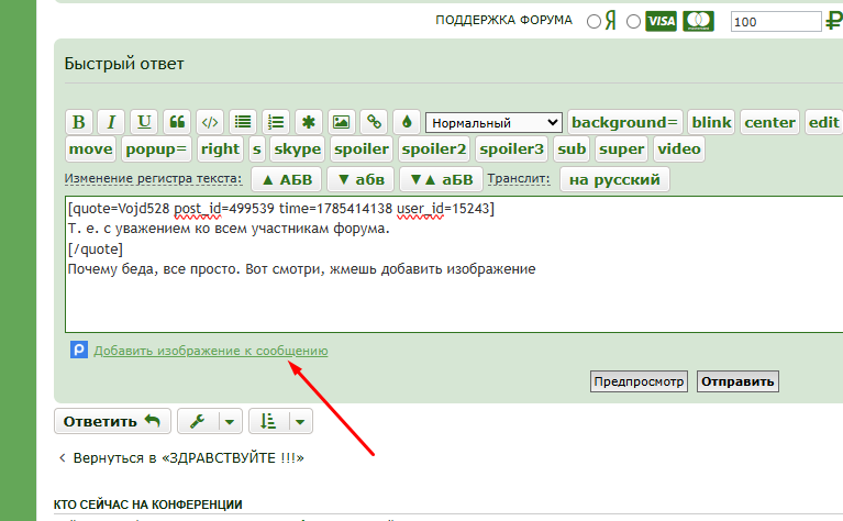 Изображение