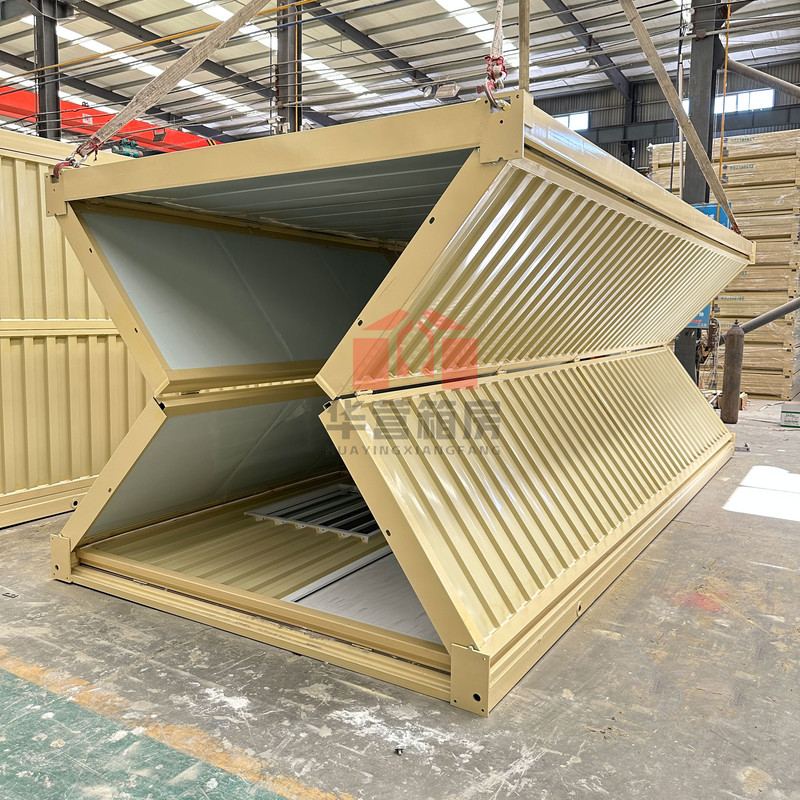 Box Assembly