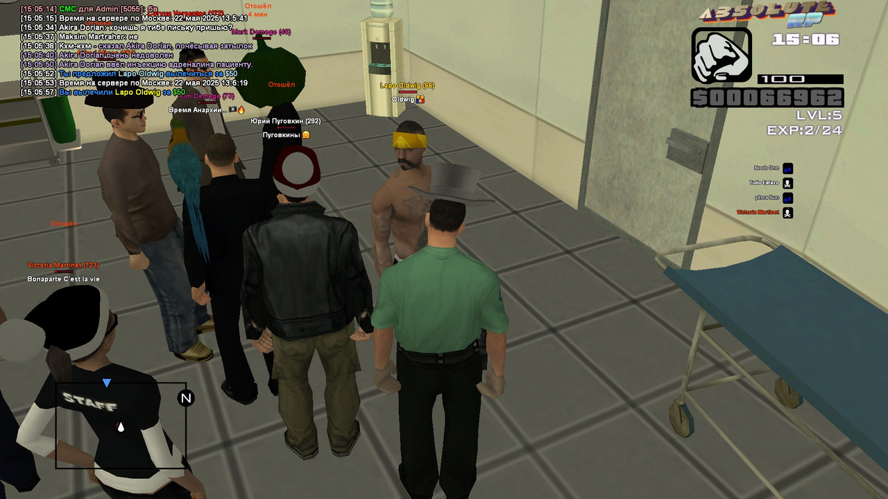 Akira Dorian [Platinum] [2025-05-22 15-05]