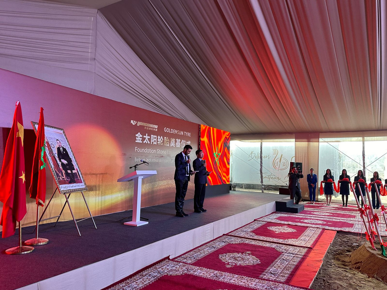 Whats-App-Image-2026-01-23-at-12-49-28