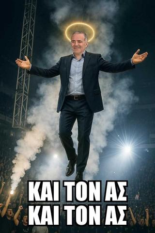 Εικόνα