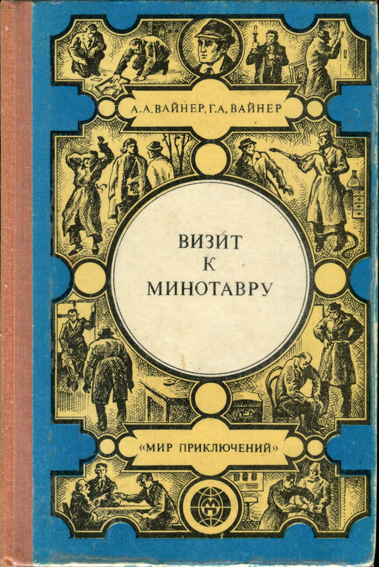 1-p0001