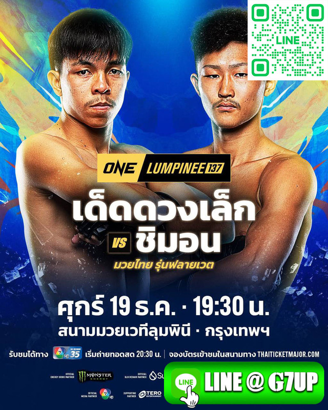 photo-2025-12-08-13-35-54