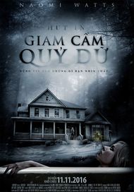 взаперти фильм трейлер () взаперти фильм трейлер