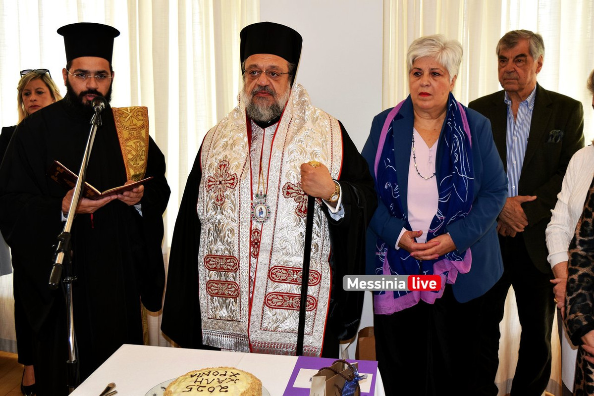ΜΑΝΙΑΤΕΣ ΛΑΚΩΝΕΣDSC_0554