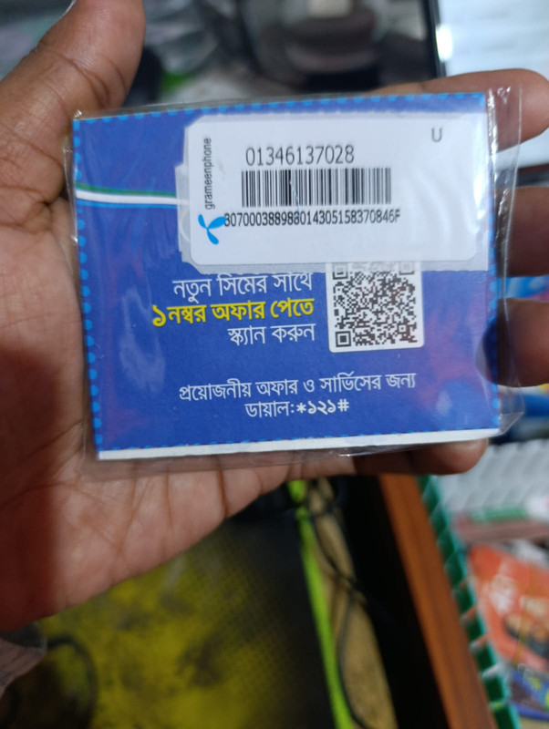01346137028