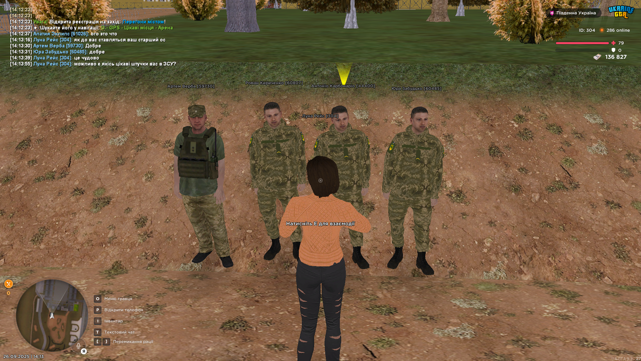 UKRAINE GTA 26.09.2025 14_13_57