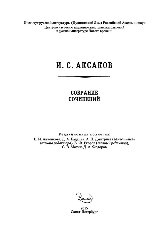 p0006