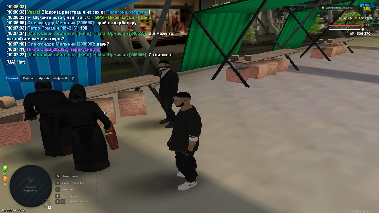 UKRAINE GTA 11 05 2026 10 07 46