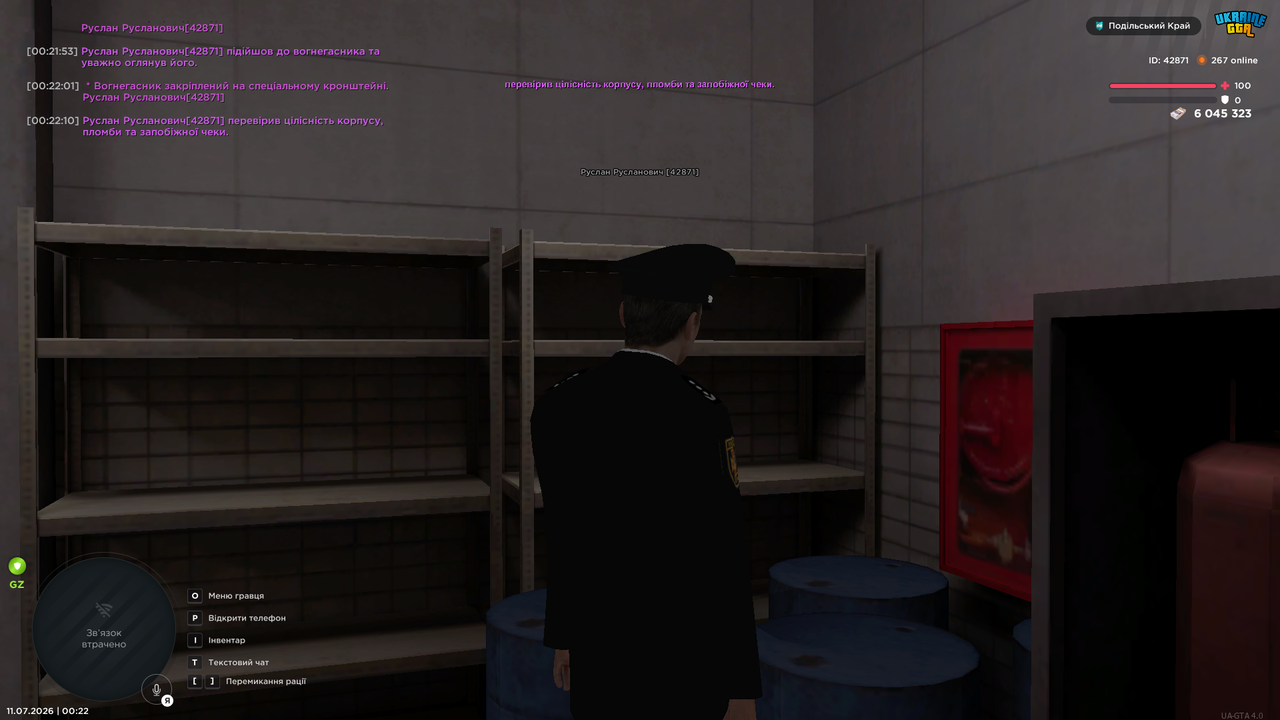 UKRAINE GTA 11 07 2026 0 22 12