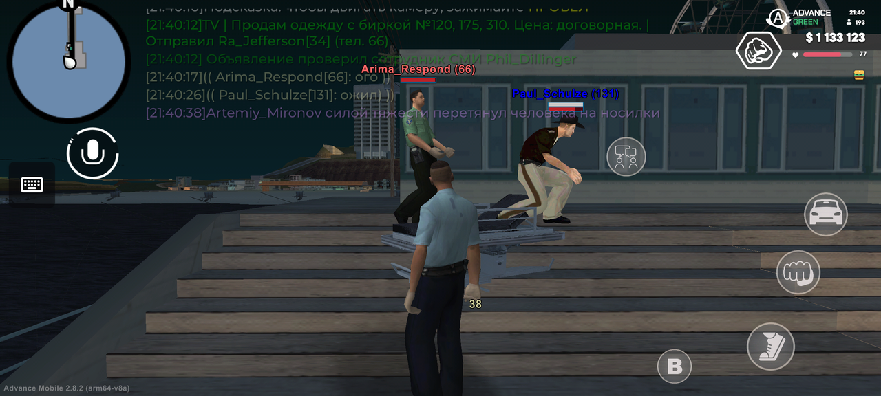 Screenshot 20260629 214050