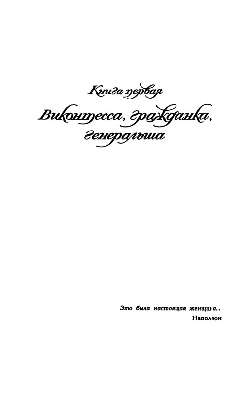 p0007