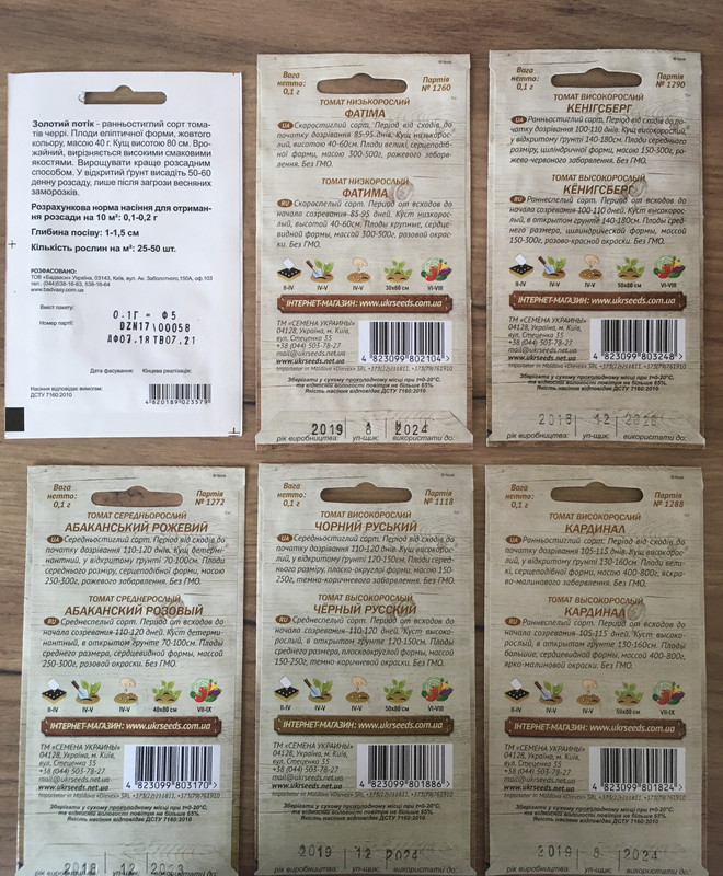 6C9DB5EA-D4F7-453F-B2D7-F37A67F8D178