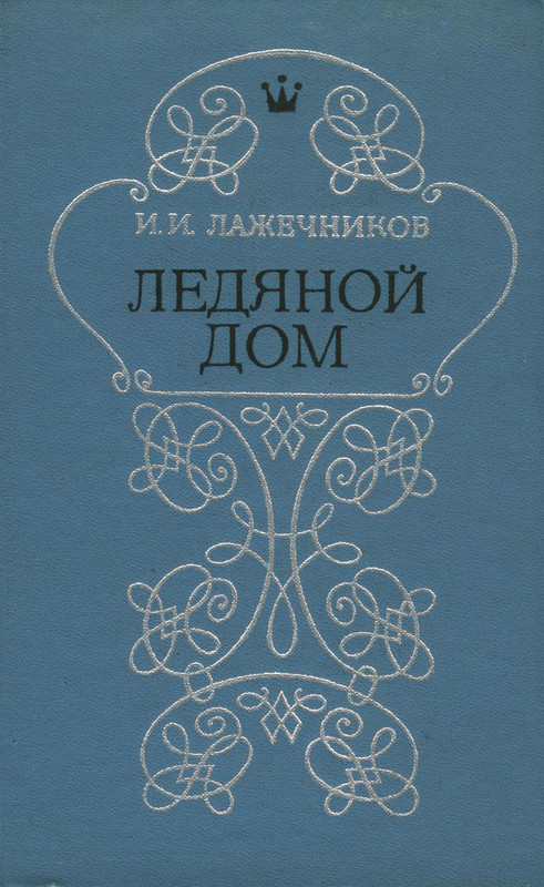 p0001