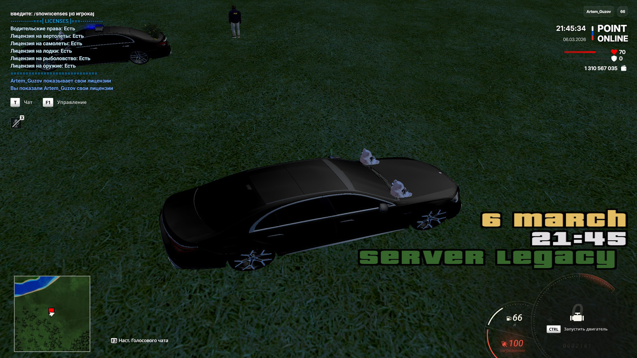 point 2026 03 06 21 45 34