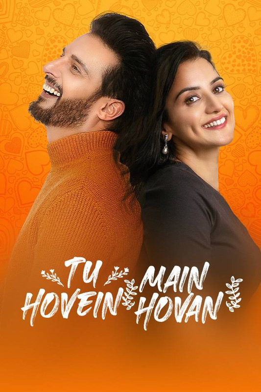 09/07/2023 Punjabi Movies