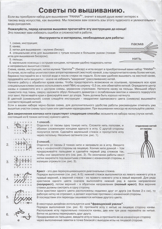 298251-bd09d-95636329--uaa551