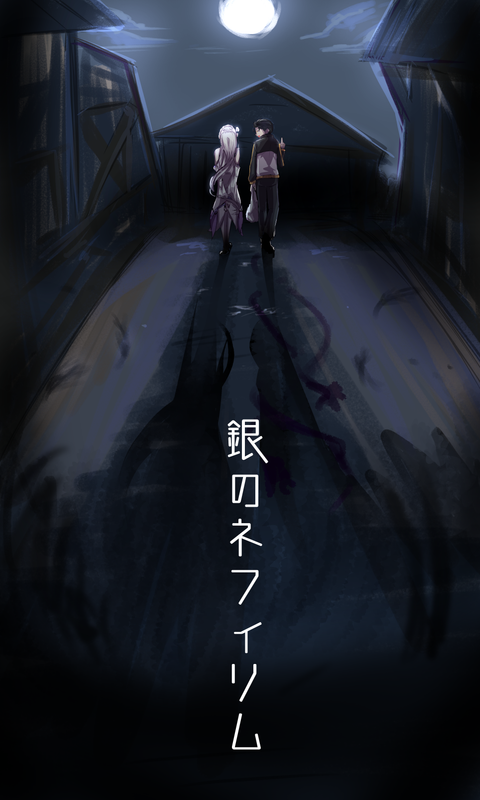 "The Nephilim of Silver" art by Dorugi