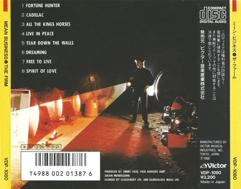 The Firm - Mean Business [Japan Press] (1987) Lossless