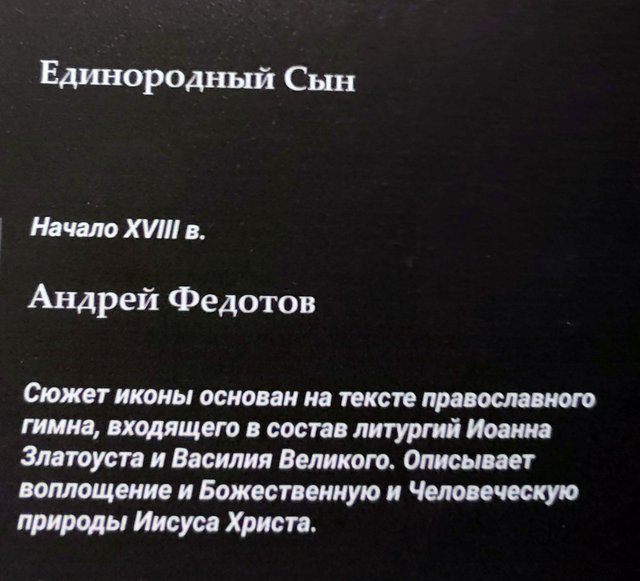 https://i.postimg.cc/Pr9Qbbkk/016-IMG-20240528-110731.jpg