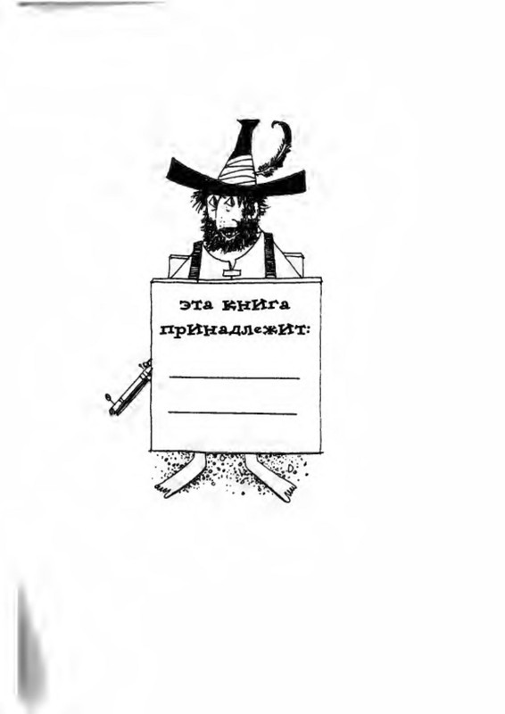 p0004