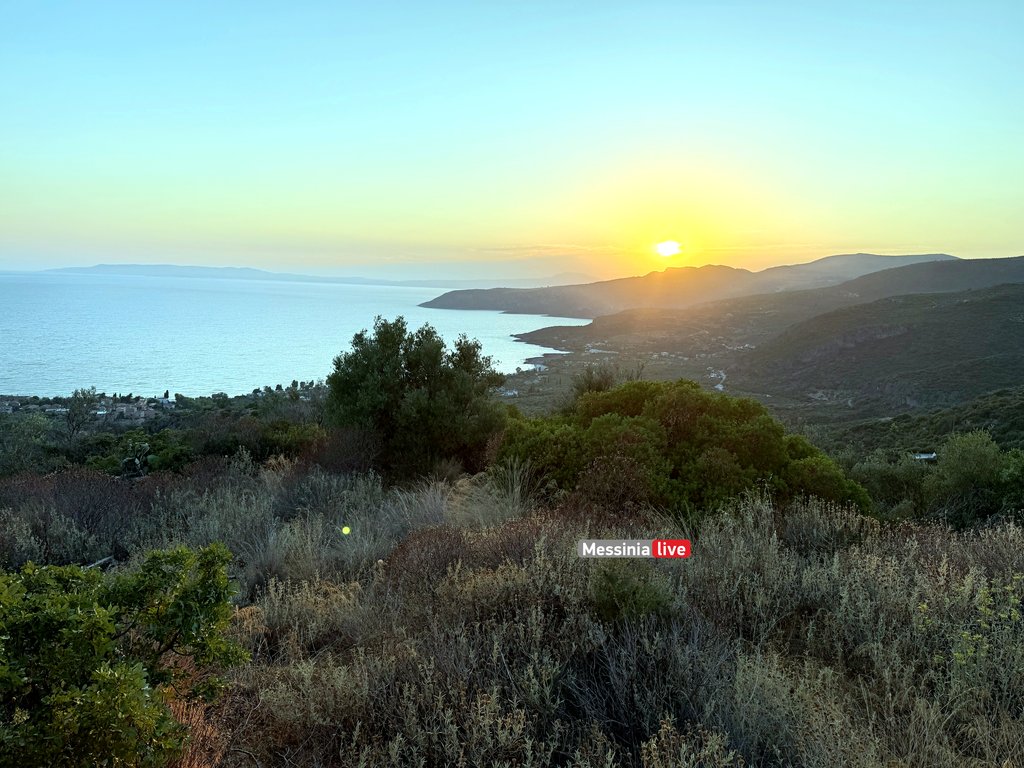 AGIA-SOFIAIMG-0720