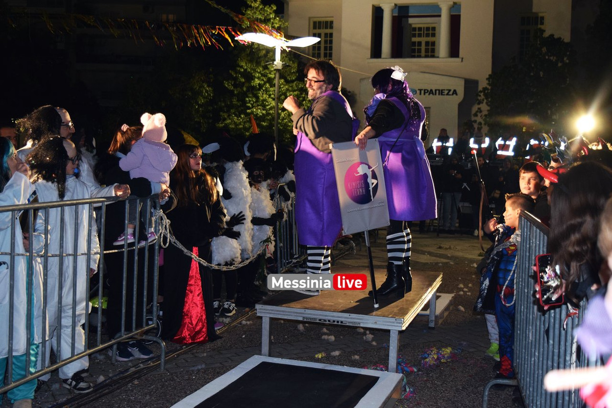 καρναβαλι μεσσηνηςDSC_1096