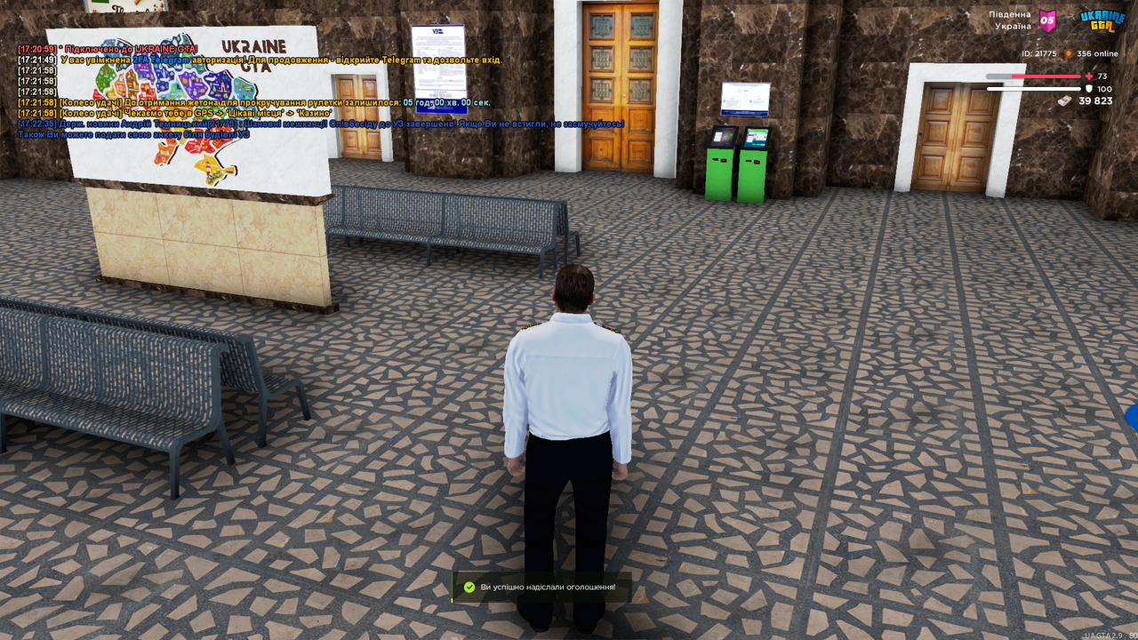UKRAINE GTA 31.05.2025 17_22_38