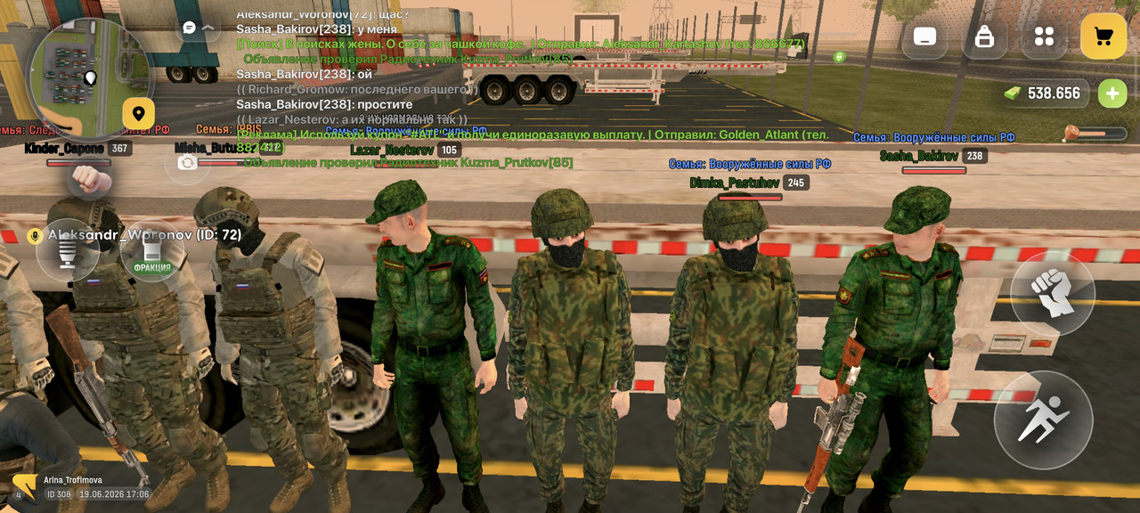 Screenshot 2026 06 19 17 06 38 751 com russia game
