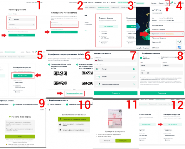 article content image