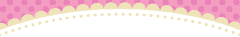 pink 485