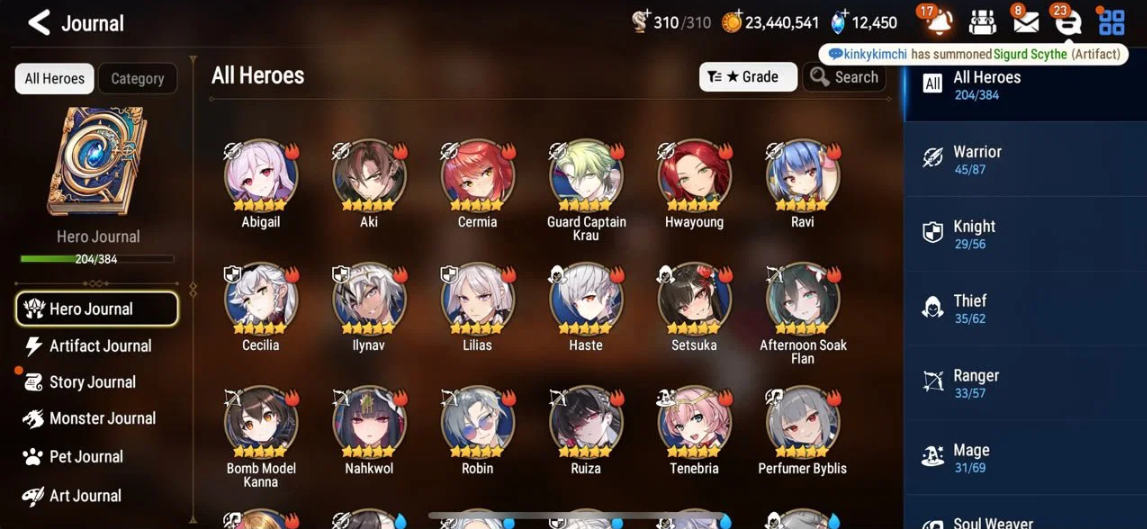 Screenshot 2026 07 29 164014