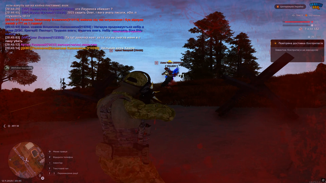 1відбиття БП 5