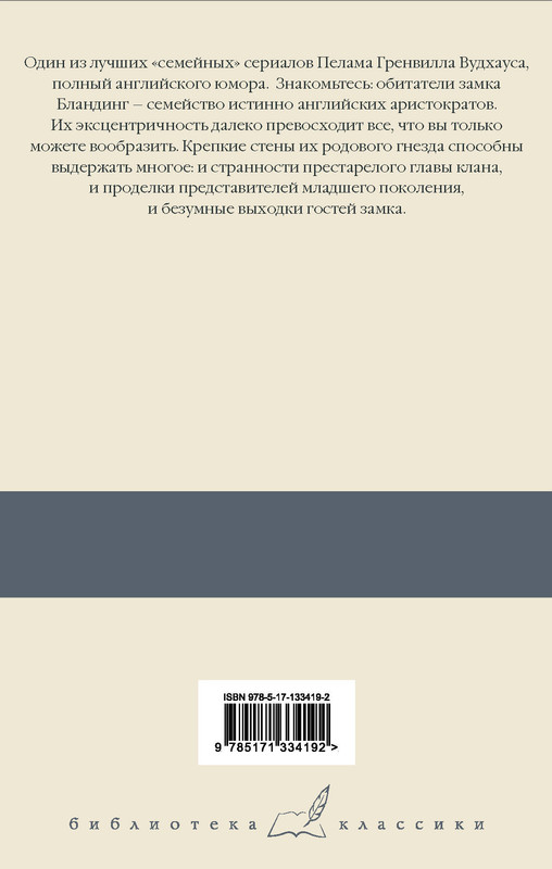 2-cover4