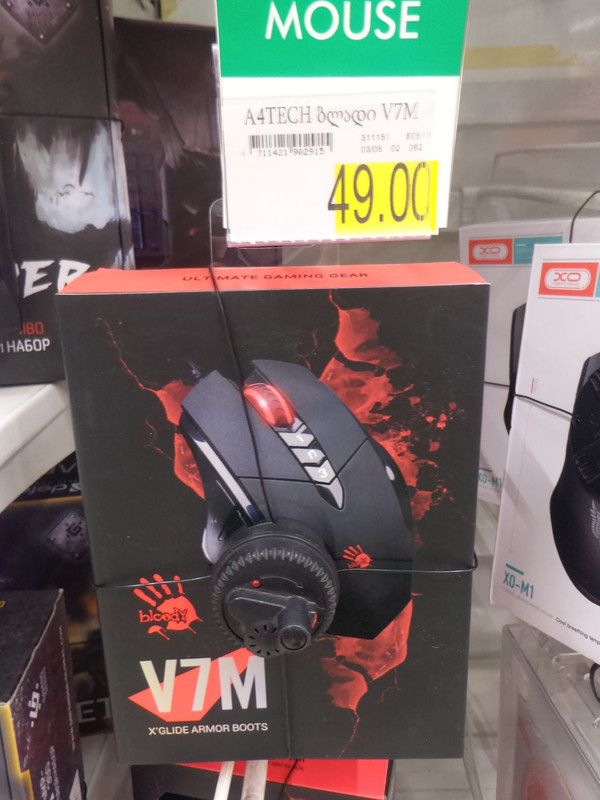 350361371-633466771710353-81290581432849