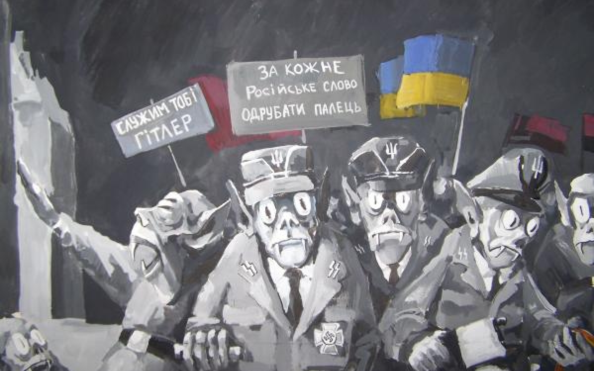 Volhynia massacre