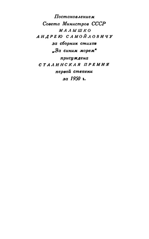p0003